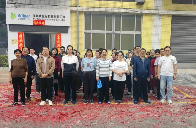 ​2026 Wilson rozpoczyna budowę